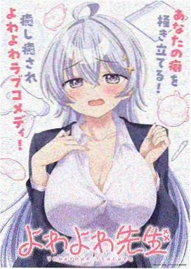 海贼王全集